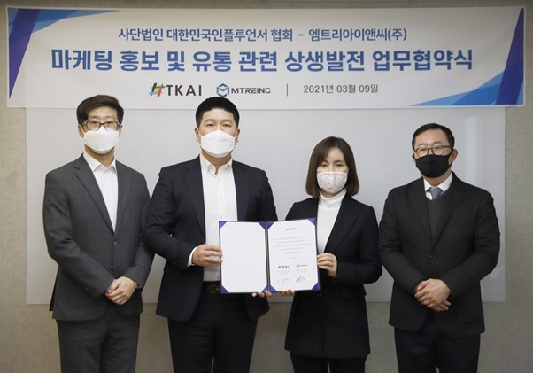 엠트리 이미지