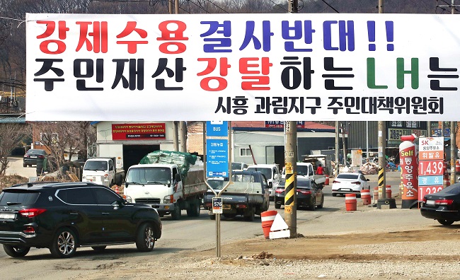 예우건축사사무소 이미지