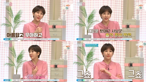 한영인테리어 이미지