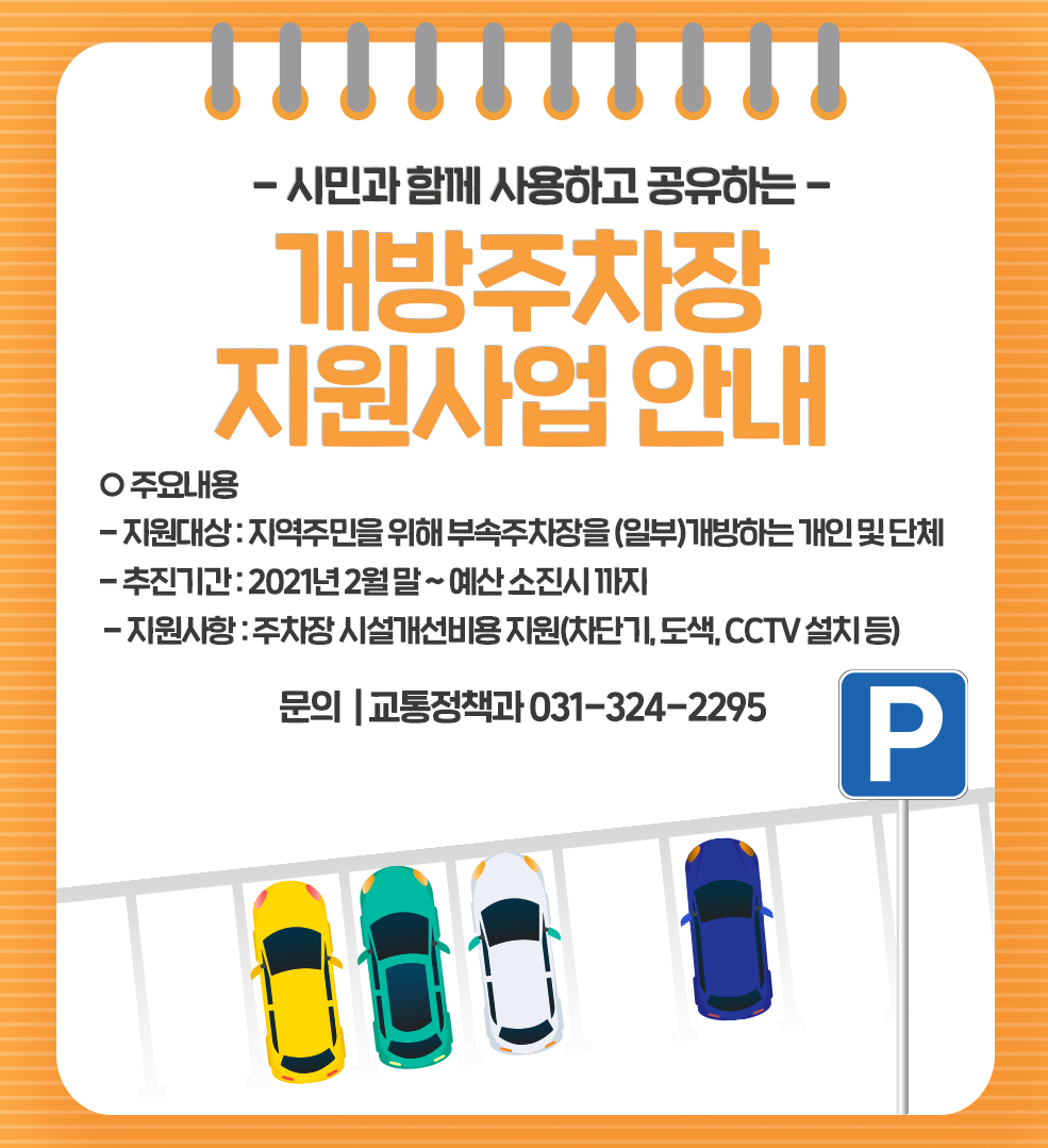 지원이지 이미지