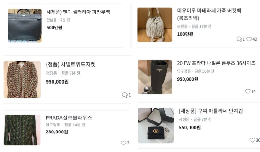부자마켓 이미지
