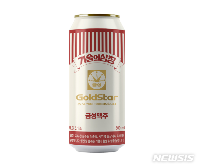 성산리테일 이미지