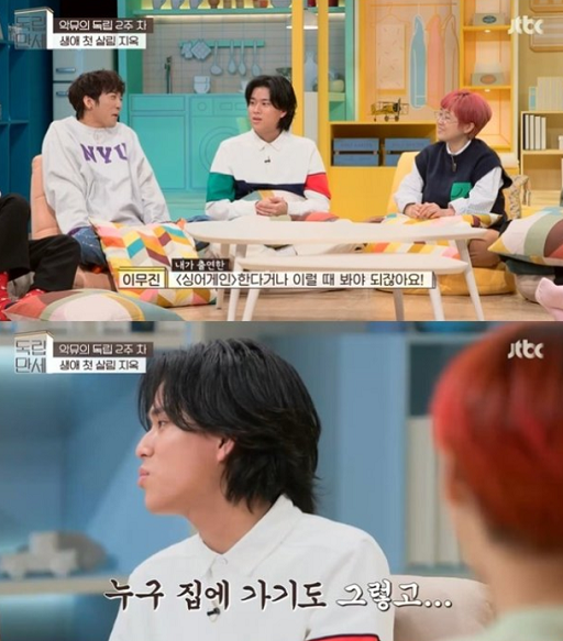 고빨래방 이미지