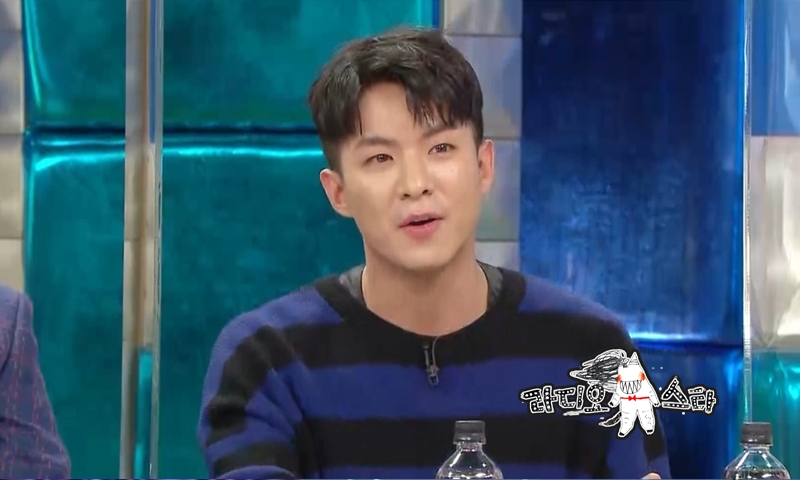 휴스판 이미지