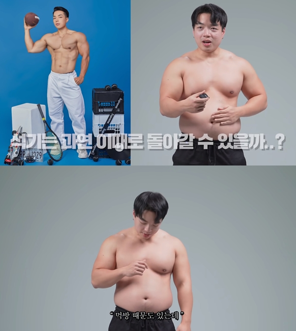 핏블리 이미지