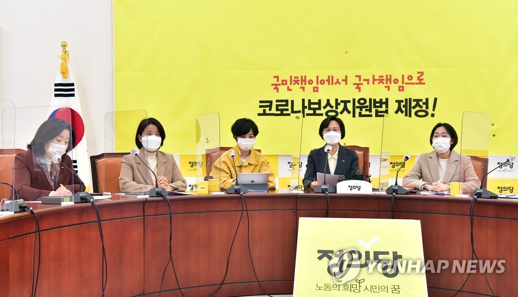 양지의원 이미지