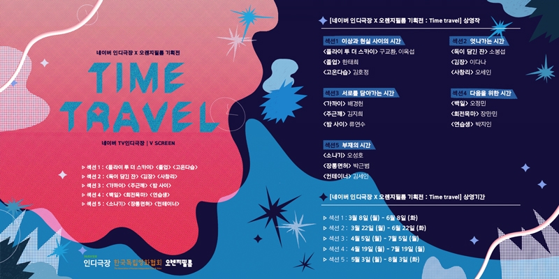 인디플라이 이미지