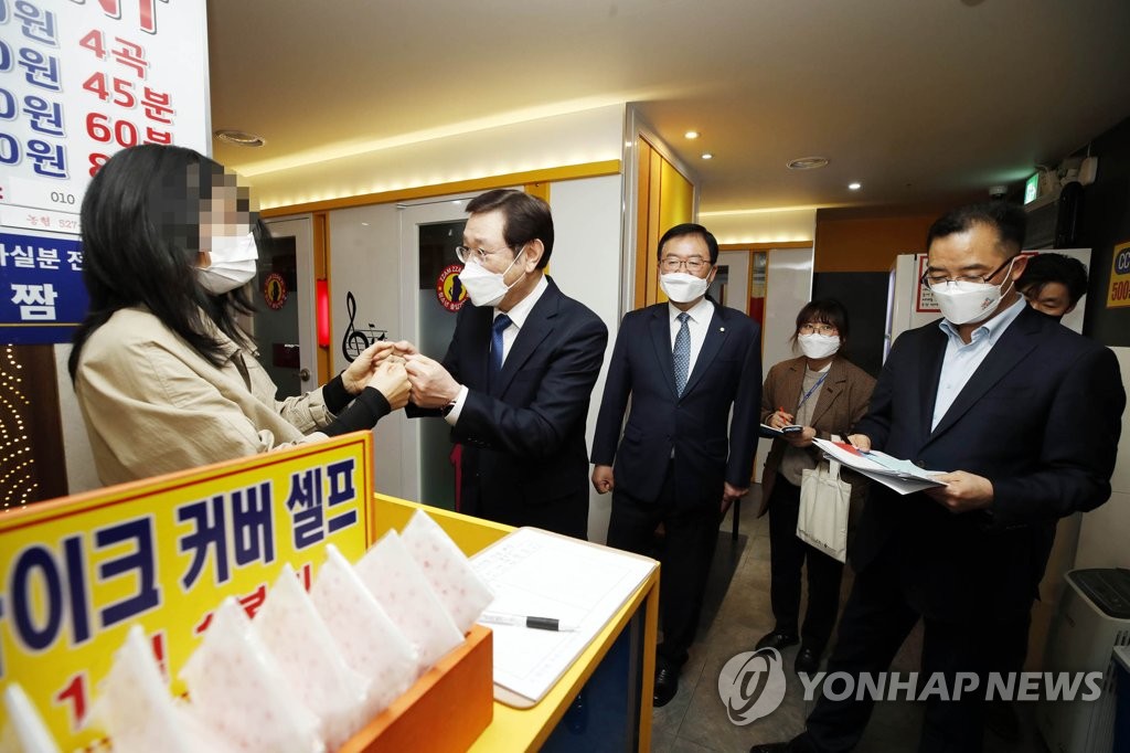 양지노래연습장 이미지