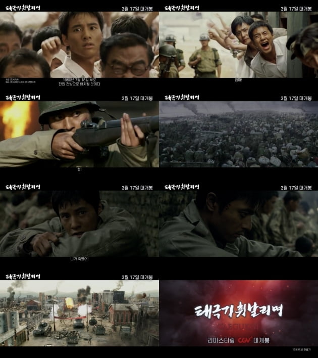 (주)다자인소프트 이미지