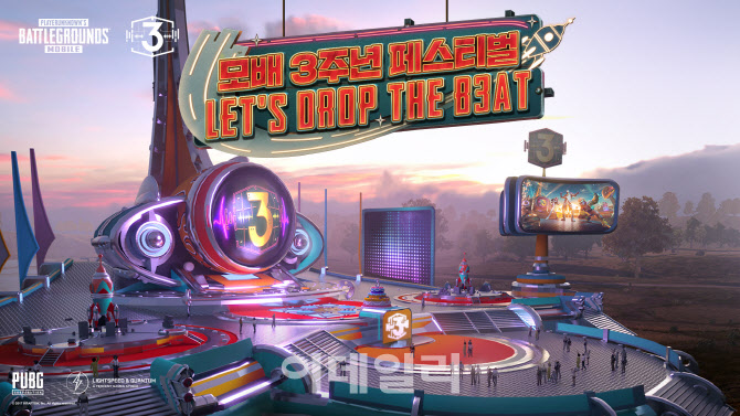히어로뮤직스튜디오 이미지