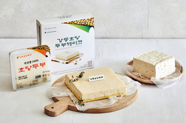 초당두부 이미지