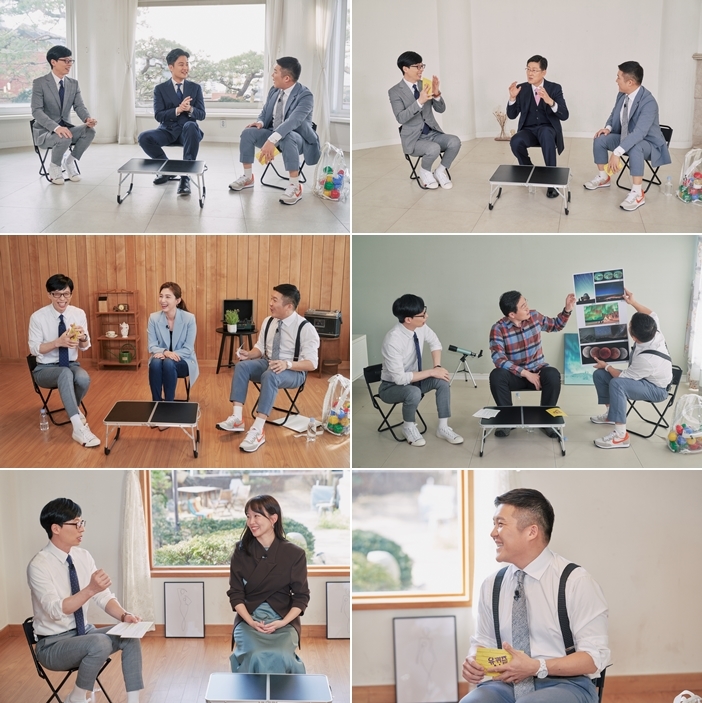 (유)하늘여행 이미지
