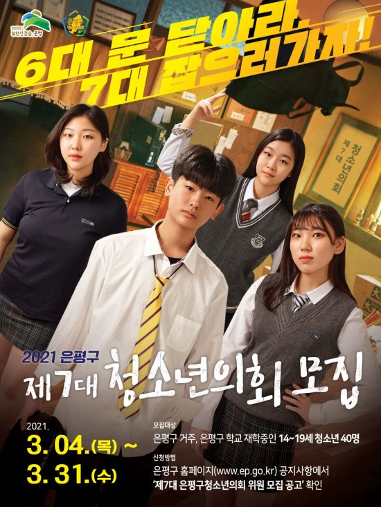멘토의원 이미지