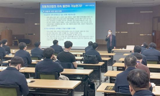 미래인력 이미지