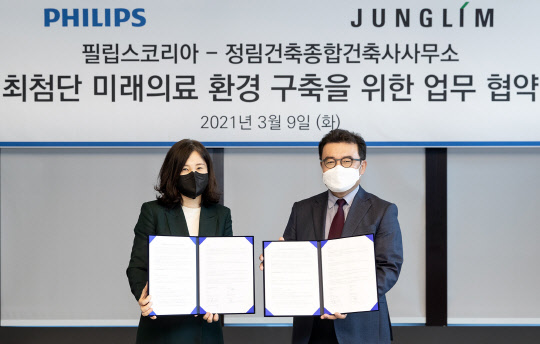 건축사사무소미래건축 이미지
