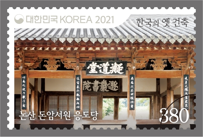논산시트 이미지