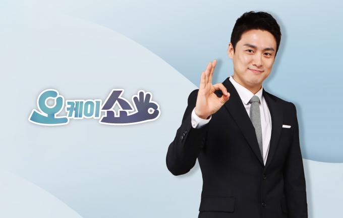 오케이실버 이미지