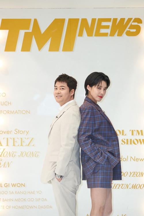 TMI 이미지