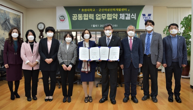 호원인력 이미지