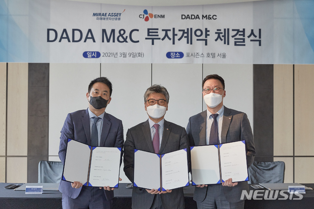 엠앤씨 이미지