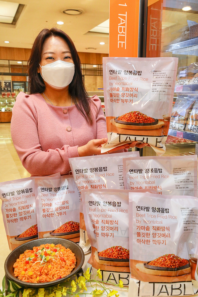 연타발 이미지