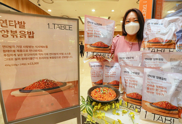 연타발 이미지