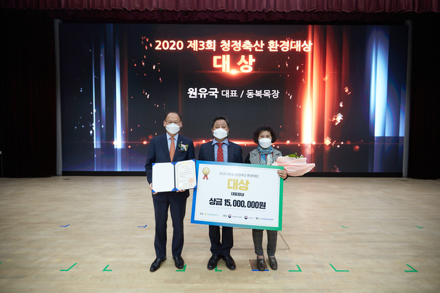 대상축산 이미지
