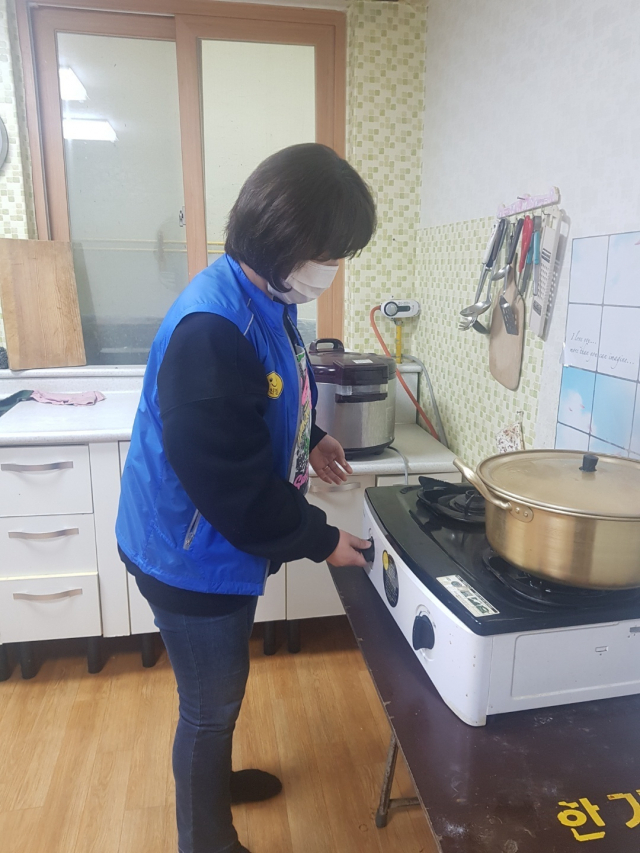울진가스 이미지