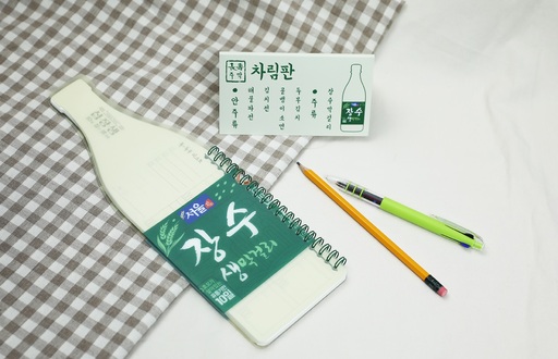 장수제과 이미지