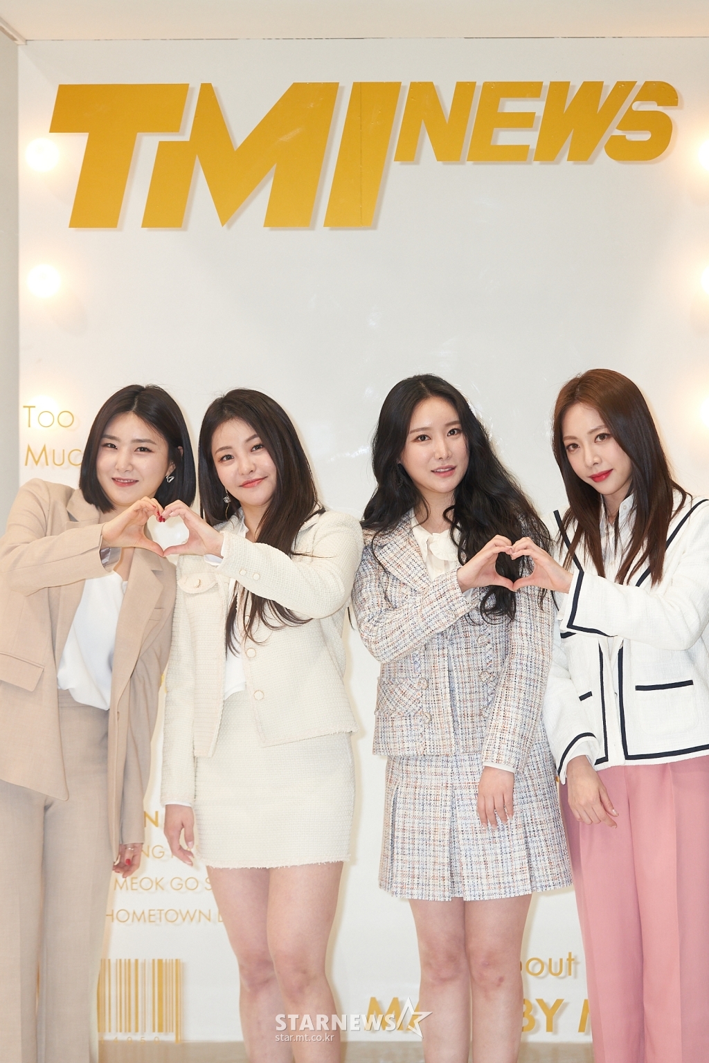 TMI 이미지