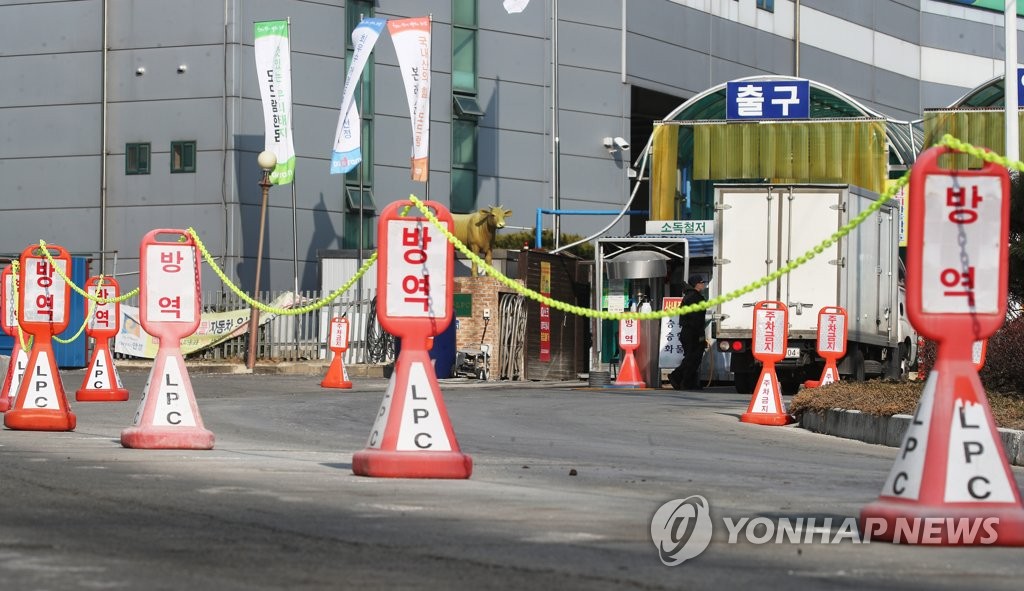 예산공판장 이미지