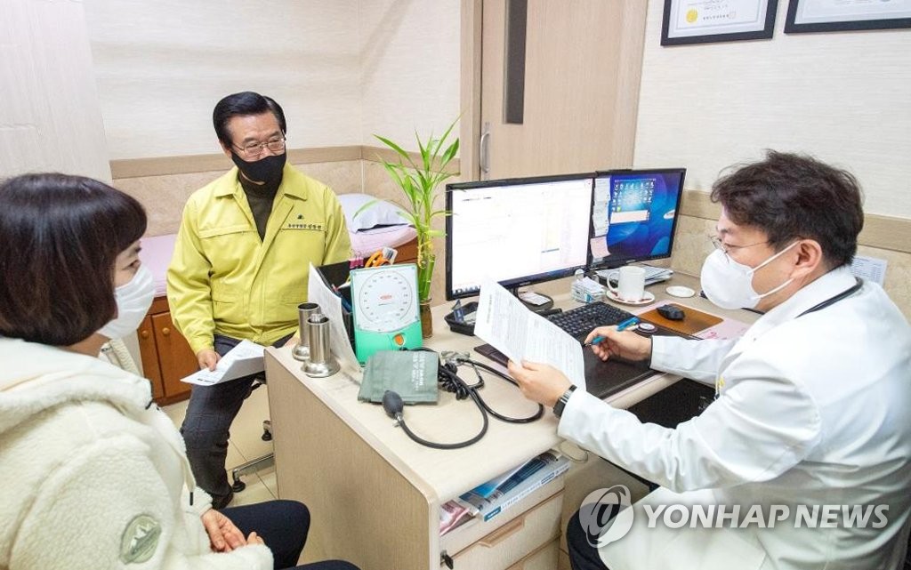 연세세림내과 이미지