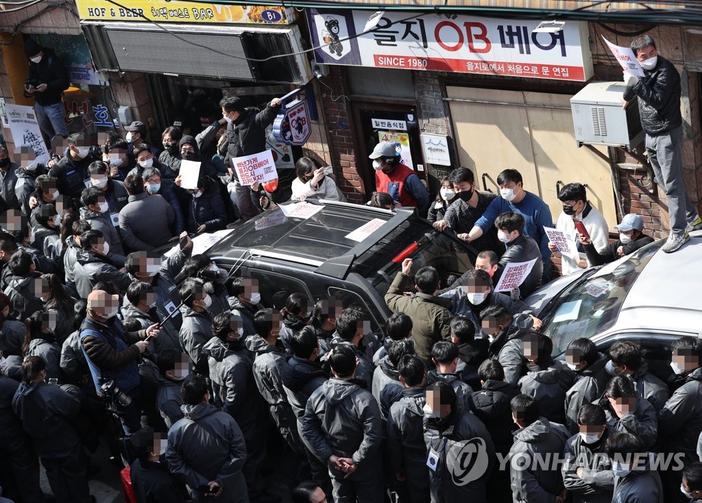 을지OB베어 사진 3