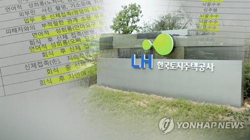 예우건축사사무소 이미지