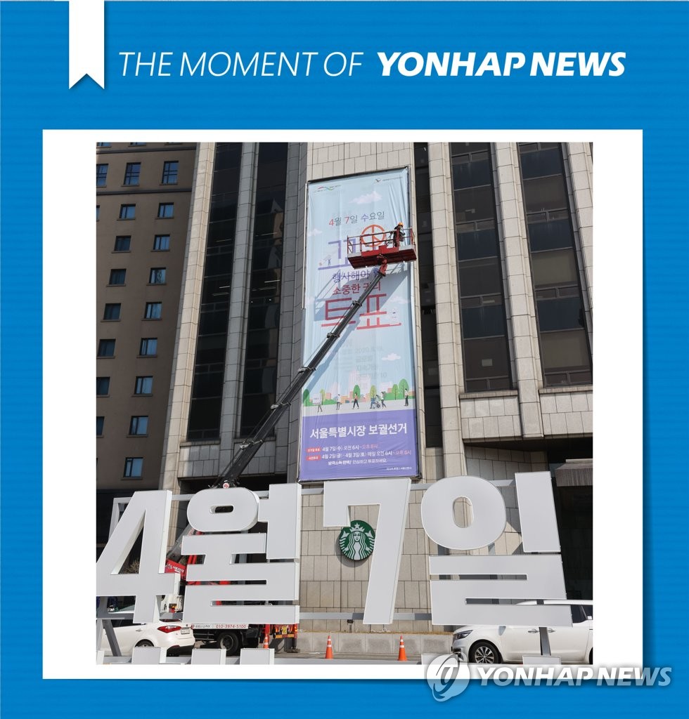 프레스모멘트 이미지