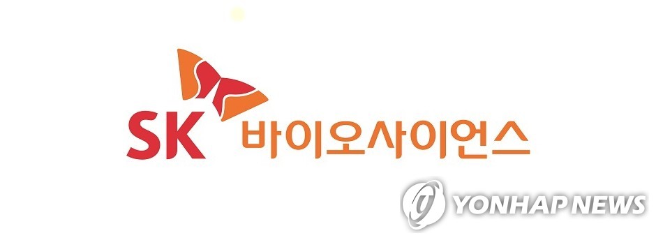 (주)원일바이오 이미지