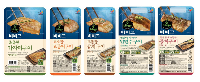 제일구이 이미지