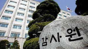 주식회사 남부발전 이미지
