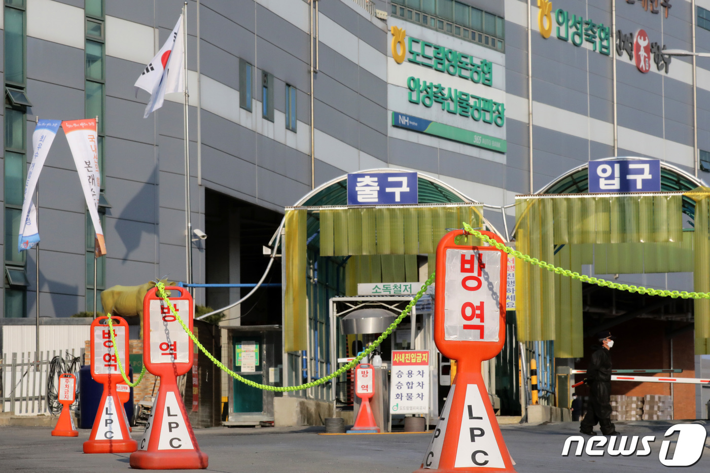 도드람엘피씨공사 이미지