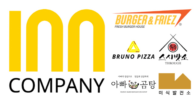 유진푸드 이미지