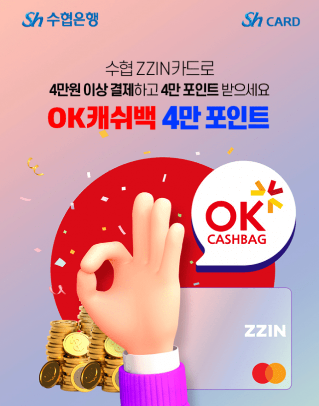 헤이플래닛 이미지