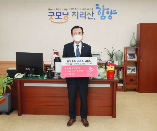 릴레이 이미지