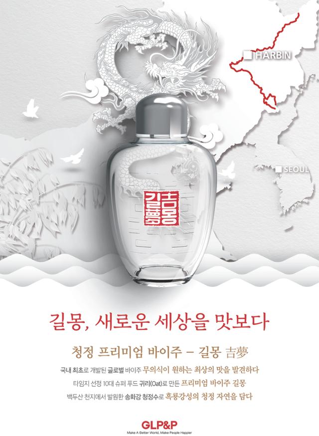 천지푸드(주) 이미지