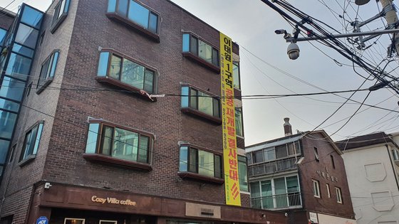 한남개발 이미지