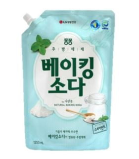 퐁퐁홈케어 이미지