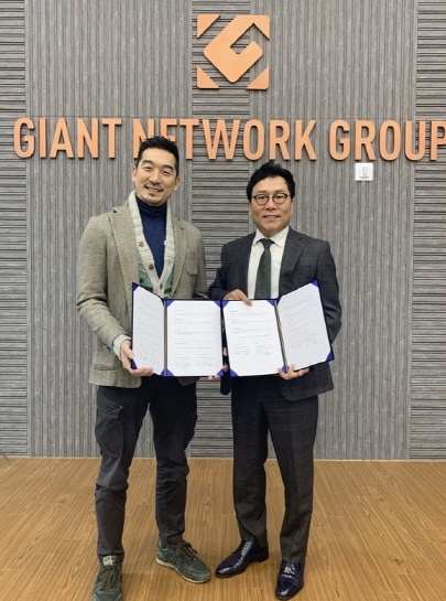 주식회사 네트워크아이 이미지