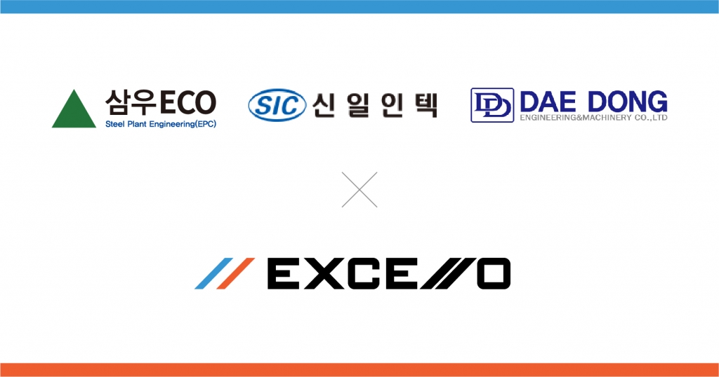 대동환경측정 이미지