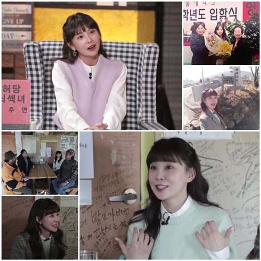 마이행복아카데미 이미지