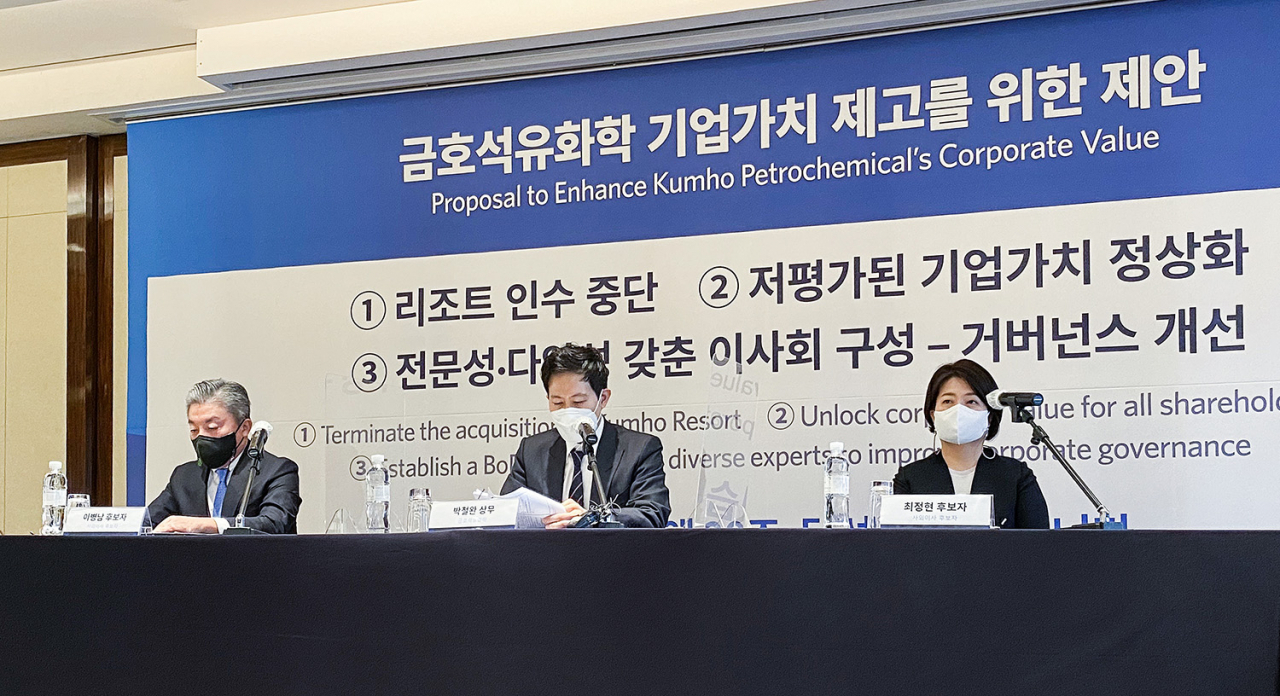 이화석유 이미지