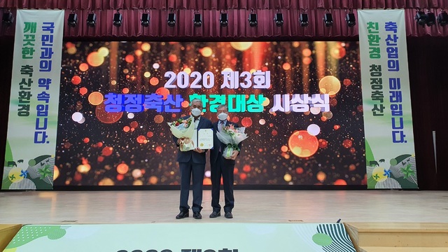 대구환경연구소 이미지